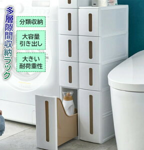 ʏ [ Ԏ[ o 3i 14cm ܃XgbJ[ eʈo Lb`[ XXg[W  oX[ ԃXgbJ[Ԏ[ h[[ X o