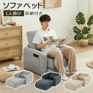 2024V쁚\t@xbh 1l| ֎q \t@[ [|Pbgt l| ܂肽 VO NCjO NCjO\t@  k RpNg l炵  