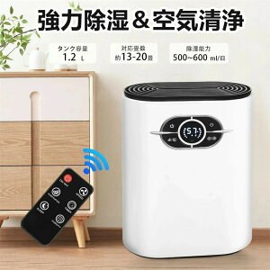 @ RpNg  ^ N[[bg C@ y`F ͏ 1200ml C ~J΍ Jrh~ Ih~  ^C}[@\ É Ɨp@ Ar L R 