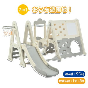 ^V WOW  uR S[V ݂ V ׂ肾  ƒp q LbY j̎q ̎q a NX}X