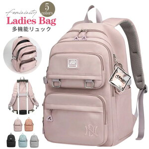 bN ʊw q  e ؍ XN[obO ̎q j̎q e bN fB[X bNTbN A4Ή e obNpbN   AEghA y h 