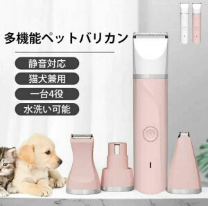 4NI1 ybg oJ ybgp 40dbᑛ IPX7h ܂₷ usb[d  L     p oJ R[hX y U vdl  L  ybg oJ p LΉ 