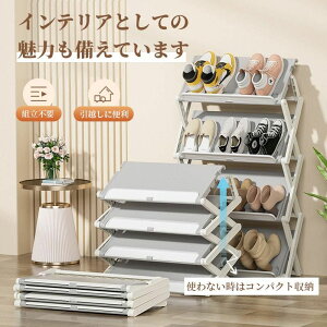 3i/4i V[YbN ܂肽ݎ Lk C[ Cu ΂ߒu\ uI [I ȃXy[X ʔ gݗĕsv RpNg ֎[ Vv  C  Ȉ ʋC