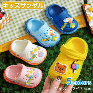 xr[ LbY c ̎q j̎q T_ NbNX C v[ C CXg qp E₷  V[Y Xbp y EVA qT_ 2way