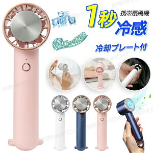 y1b⊴erЉznfBt@ gѐ@ N[[ pv[gt uԗ⊴ 3iK p[h ^@ nfB@ 莝@ ~j@ [dR[hX 
