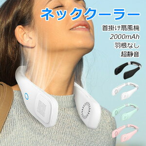 lbNN[[ | @ ppbht ߓd lbNt@ |[^u 킢  USB[d 360x y ^ É   K i nfBt@ 񂩂 lb