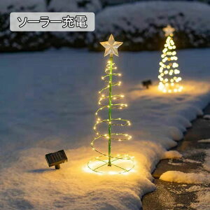 NX}Xc[ LED C~l[V \[[ LED\[[C~l[V tFA[Cg XgOCg Christmas iCgCg Cg C[Cg c[Cg hJ^ 