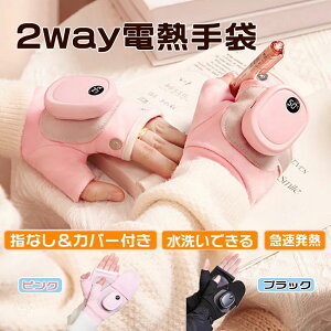 dM fB[X Y  q[^[ 2way wȂ Jo[t USB[d dMO[u obe[ g Oix LEDx\ dMJC p\R ʋ ʊw h΍ g[