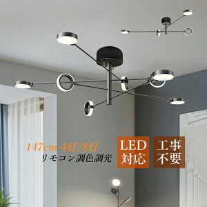 VfA  k LED V[OCg ~Ռ` ~` VƖ rO _CjO CeA ݉ 270°]\ 6`14 _  Ki  Vv V