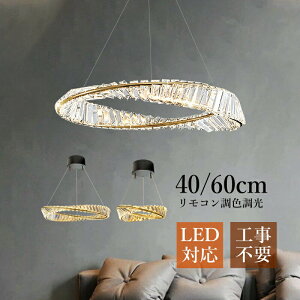 y_gCg NX^ k  LED ~`  V[OCg 5`11 m a VƖ ~`  rO _CjO Ki CeAƖ ݉ V䃉