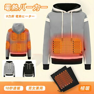 dMp[J[ 9ӏM q[^[t 20000mAhobe[ vI[o[ USBd g XEFbg JWA h H~ N jp StEFA oR ނ 􂢉\ g  y