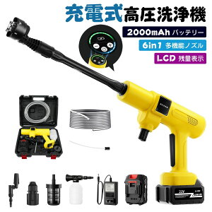 yVLOiIzy2025 LCDcʕ\z@ R[hX [d 20000mAhobe[ }L^݊obe[ 750Wz ˋ10M ԋ@ ƒp 2iK 6in1mY \ [P[