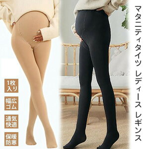 yz}^jeB^Cc fB[X MXyLkEStzN XgbLO^Cc 傫TCY  h M z Ռ DP Y Dw ₦h~ ΍ 