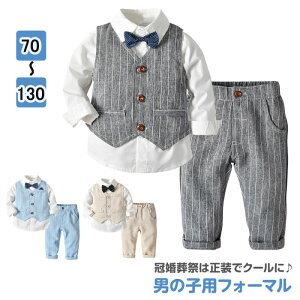 yzLbY X[c j̎q 4_Zbg  tH[} ZbgAbv xr[ oYj ܎O  p[eB[ \  q xXgVc pc Sj H 