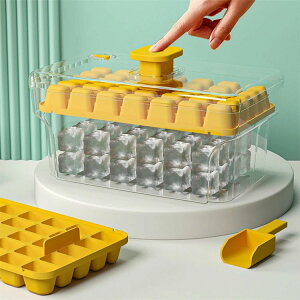 送料無料 68個取り 製氷皿 大きい 製氷ケース 蓋付き シリコン製 製氷器 氷作る容器 製氷機 ミニ 四角氷 氷モールド 氷を作る容器 小分け 柔らかい ボタンをワンプッシュ 取り出しやすい 冷