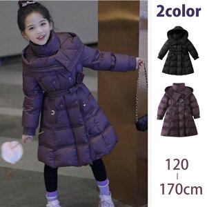 yLbY fB[X _ER[gzRbg NR[f O 㒅  WjA q g h  AE^[  R[g _ER[g 120cm 130cm 140cm 150cm 160cm 170cm 