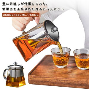 ϔM t 550ML j IV ϔM|bg ϔMKX  750ML t ϔMKX|bg |bg NA v[g Vv KXsb`[ KX ϔMKX|bg 