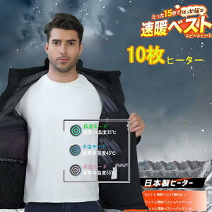 dMWPbg obe[t q[^[WPbg MWPbg 10ӏM 3iKx ˌ oR MWPbg ۉ jp 2024 dMxXg