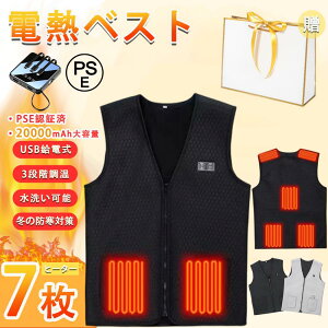 dMxXg MxXg g 7Mq[^[ 3iK dMCi[ MxXg q[gxXg 20000mAhobe[t dMWPbg 􂢉\ V 