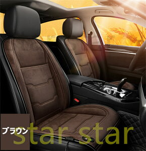 dMV[gJo[ NуV[gq[^ dMV[g M V[gq[^[ x߉ M ȃJo[ V[gNbV ^]  [ ԗp ΍