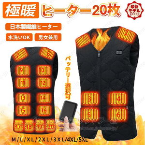 dM xXg 2025 dMxXg {q[^[ xXg obe[t/I 20ӏM VlbNȓ q[^[xXg q[gxXg dMEFAh