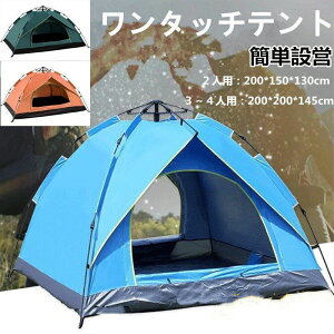 ^b`eg 3`4lpRpNg[b݉c TVF[heg UVJbg hh h Ԍ C oR Lvpi p[ܕt