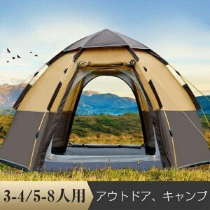 eg ^b` |bvAbv Lv ȈՃeg hhJ r[`eg eg 5-8lp h TVF[h AEghA  sNjbN Ԍ