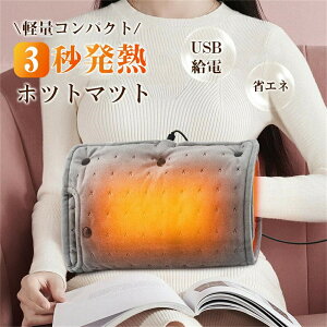 zbg}bgdCJ[ybg P g[ObY lp hObY dC}bgUSBd ItFX ȃGl ܂肽 NX}X /AM /HOT