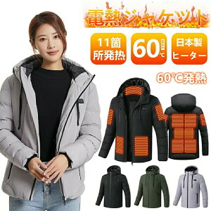 dMWPbg{11@ۃq[^[ MWPbg q[^[xXg q[^[WPbg MWPbg usb dCWPbg fB[X Y oCN h dMEFA 傫TCY g