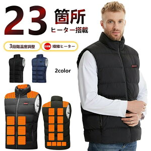 dMxXg {q[^[ 23@ۃq[^[ OƗxݒ 3iKx g fB[X Y dMWPbg q[^[xXg oCNEFA MxXg usb dCxXg 􂢂ł 