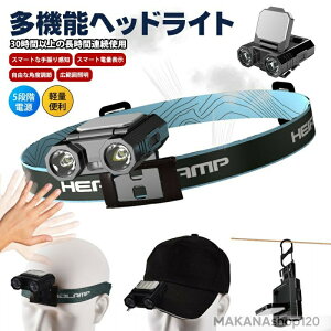 �w�b�h���C�g �w�b�h���C�g �[�d�� �w�b�h���C�g �o�R led�w�b�h���C�g �w�b�h���C�g �d�r�� led �w�b�h���C�g �w�b�h�����v �w�b�h���C�g �h�� �w�b�h���C�g led