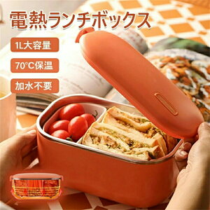  dCٓ 70PM sv w w ٓ ۉ dMٓ  M 1000ml 70PM sv 􂢂ł܂ ۉobO ۉ jq 