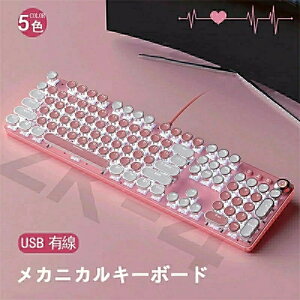 JjJ L[{[h  L eL[t USB 104L[ obNCg  L pz 킢 ۃL[Lbv L[{[h  L[[I[o[@\ v[g ^Cv