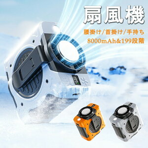 yŐV2025Nz⊴@ |@ | 莝 | 3way pv[gt y`F 8000mAh gѐ@ 199iK nfBt@ EGXgt@ usb[d ԉғ AEg