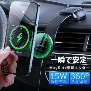 yŐVŁzMagSafe15W X}zz_[  X}zz_[ }Olbggѓdbz_[ CX}[dX^h ܂݉\ `L   X}z[d Ў葀 