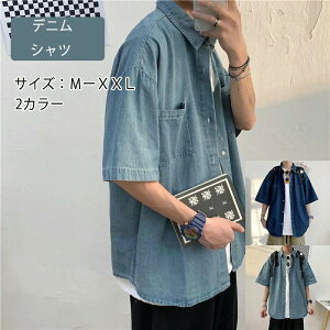 fjVc Y fj Vc  WPbg AE^[ GW W[W J݃Vc  JWAVc  t@V