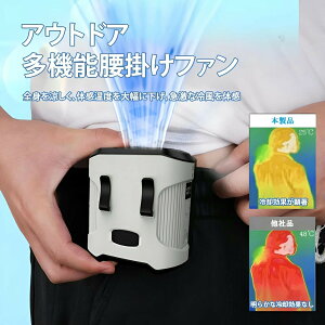 |@4way y2025VoE}pz4000mahe 3iKʒ gѐ@  w 啗 [^[ |[^ut@ ^ ~j |@ AEghA O H