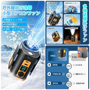 yŐV2025N120iK߁10000mAhz|@ | 莝 | Ɩ xgt@ EGXgN[[ |t@ usb[d Xgbv ʃNbv H AEghA O 