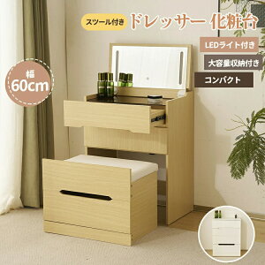 yzCgב҂zy2-4cƓzhbT[ ϑ LED~[ 3F hbT[Zbg  RpNg ot fXN Xc[t [   CN ϑ 