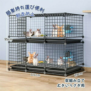 ybgP[W P[W ybgnEX P[W2w P[W  ȒP^ѕ֗ t  C[P[W Lbg Ƒgݗ ȒP Ch