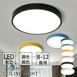 V[OCg led Ɩ  Ɩ dC VƖ LEDCg 8-12 LEDV[OCg Rt k 邢  F Cg rO q Q a m CeA C