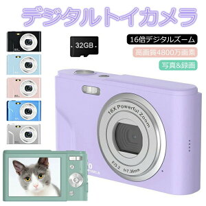 �y�������}���\�� ���X�|�C���g5�{�z�u32GB Micro SD�J�[�h�t���v�f�W�^���J���� ���S�� 4800����f �L�b�Y�J���� �g�C�J���� 16�{�f�W�^���Y�[�� 2.88�C���`IPS��� HD1080P�^�� �o�b�e���[2�t�� 