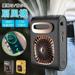 |@ ^@ gѐ@ xgt@ @ | 񂩂 HȂ y |t@ ╗@ usb[d 10000mAh oCobe[ 3iK lbNN[[ 㕔 ނ o