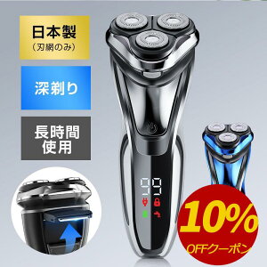 2024ŐV VF[o[ YVF[o[ dCVF[o[ E dCJ~\ dVF[o[ dC݂ dC䓁 C\ Ђ IPX7h p