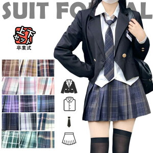 Ǝ X[c ̎q Ȃ񂿂Đ Zbg ؍  uU[ w  JK Z w wZq X[c tH[}X[c q X[c 4_Zbg `FbN XJ[g uU