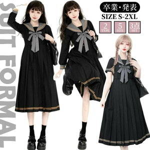 ƎX[c  Pi  fB[X q Ǝ     t \ w ʊw 傫TCY t  H ~ 킢 X[c tH[}X[c v[c