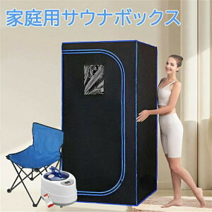 ƒpTEi{bNX SPA TEi z[TEi lpTEi TEiZbg TEiXp ȒPݒu CXR 蕨 o g[jO ΍