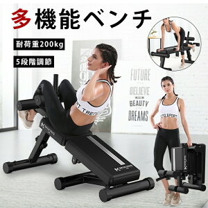 �g���[�j���O�x���` �ω׏d200kg �Ǝ��� �p�x���� �܂肽���� �g���ȒP �y�ۏ�365���z �X�e�f�B �؃g�� �x���` �t���b�g�x���` �_���x�����[