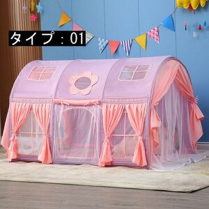 140*95*100cm@傫@LbYeg qp   ̎q ܂肽 Pl j̎q vZX  q eg {[nEX egnEX qǂ ܂肽ݎ a  