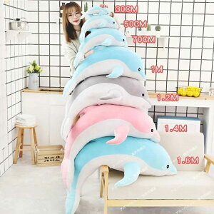  C܂yz ʂ q 킢 CJ NbV LbY Q q CeA NX}X v[g a Mtg 160cm